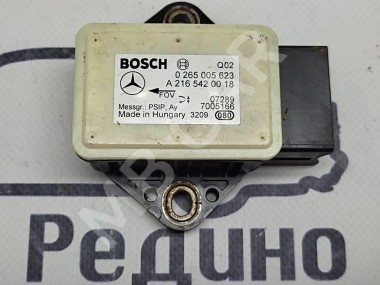 Датчик поперечного ускорения MERCEDES-BENZ CLS-класс C219 (2004 - 2008) — Разборка Мерседес