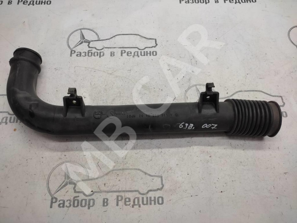 Патрубок воздушный MERCEDES-BENZ Vito W638 (1996 - 2003) фото 1 — Разборка Мерседес