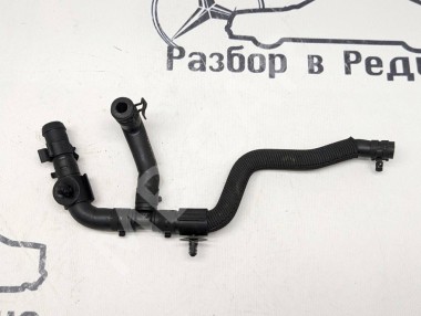 Патрубок ОЖ MERCEDES-BENZ E-класс W212/S212/C207/A207 рестайлинг (2013 - 2016) — Разборка Мерседес