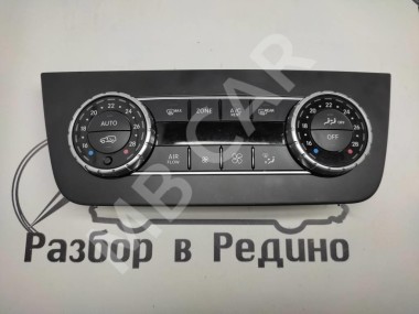 Панель управления климатом MERCEDES-BENZ GLS-класс X166 (2015 - 2019) — Разборка Мерседес