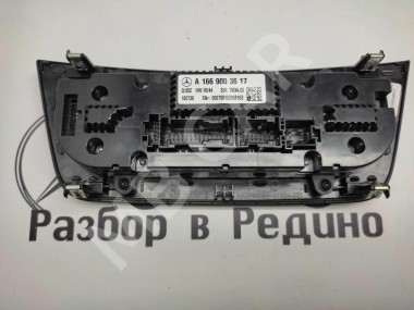 Панель управления климатом MERCEDES-BENZ GLS-класс X166 (2015 - 2019) — Разборка Мерседес