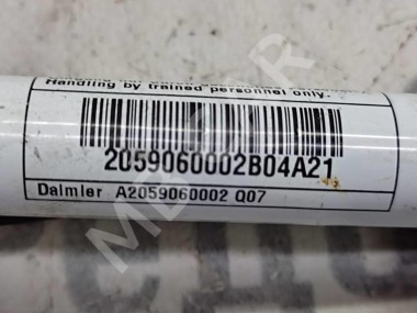 Пиропатрон капота MERCEDES-BENZ C-класс W205/S205/C205/A205 (2014 - 2018) — Разборка Мерседес