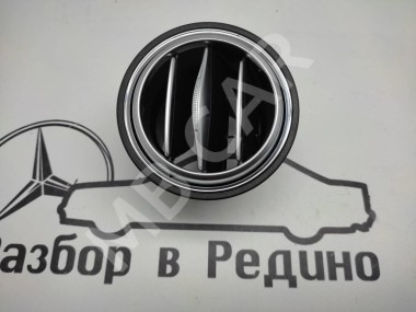 Воздуховод MERCEDES-BENZ S-класс W222/C217/A217 рестайлинг (2017 - 2020) — Разборка Мерседес