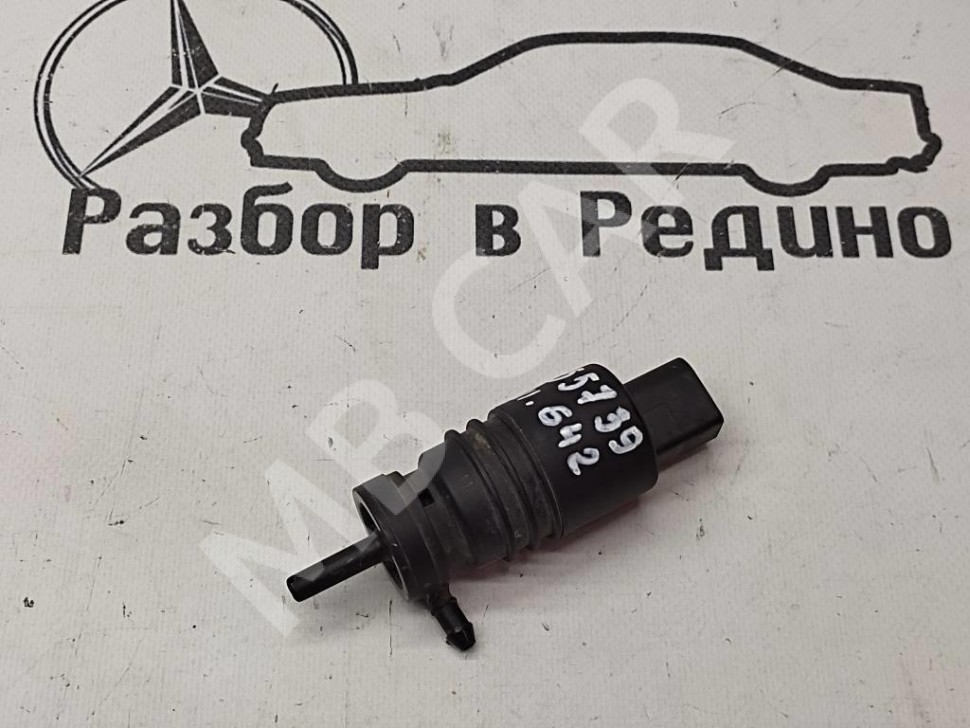 Насос омывателей MERCEDES-BENZ E-класс W211/S211 (2002 - 2006) фото 1 — Разборка Мерседес