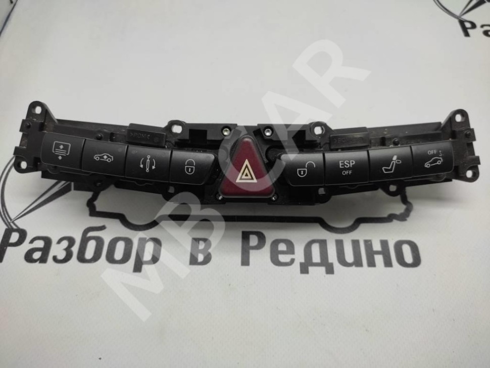 Блок кнопок MERCEDES-BENZ S-класс W220 рестайлинг (2002 - 2005) фото 1 — Разборка Мерседес