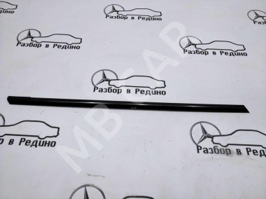 Молдинг заднего стекла MERCEDES-BENZ E-класс W211/S211 рестайлинг (2006 - 2009) — Разборка Мерседес