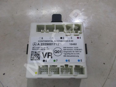 Блок двери MERCEDES-BENZ GLC-класс X253 (2015 - 2019) — Разборка Мерседес