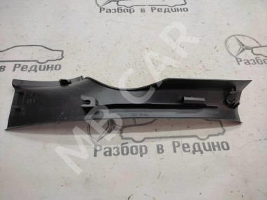 Накладка порога внутренняя MERCEDES-BENZ E-класс W213/S213/C238/A238 (2016 - 2021) — Разборка Мерседес