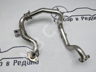 Трубка клапана ЕГР MERCEDES-BENZ C-класс W204/S204 (2006 - 2011) — Разборка Мерседес