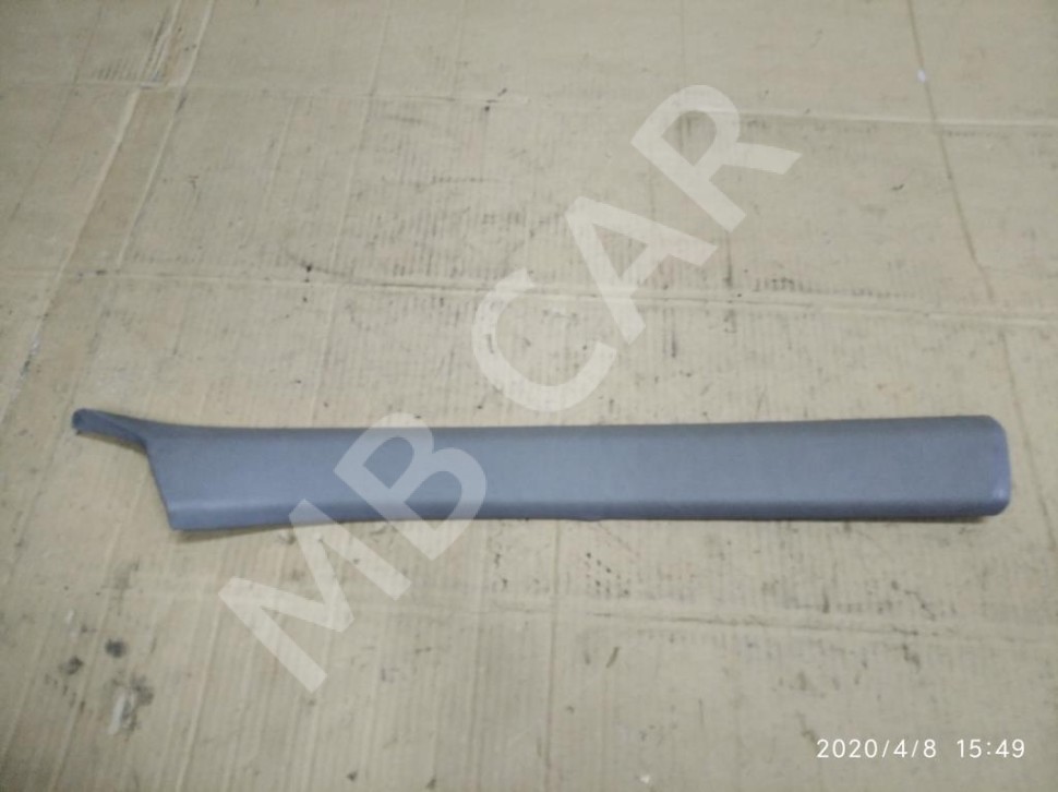 Накладка передней стойки MERCEDES-BENZ W124 W124/S124/C124/A124 (1984 - 1993) фото 1 — Разборка Мерседес