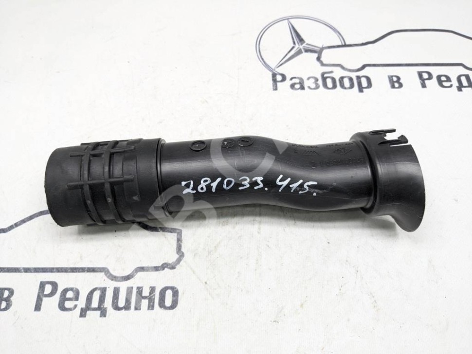 Патрубок воздушный MERCEDES-BENZ Citan W415 (2012 - 2021) фото 1 — Разборка Мерседес