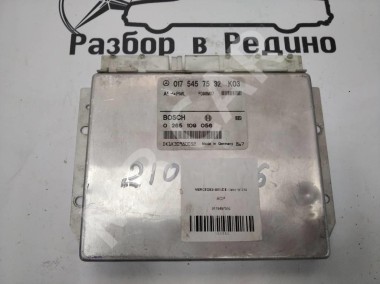 Блок ASR MERCEDES-BENZ E-класс W210/S210 (1995 - 1999) — Разборка Мерседес