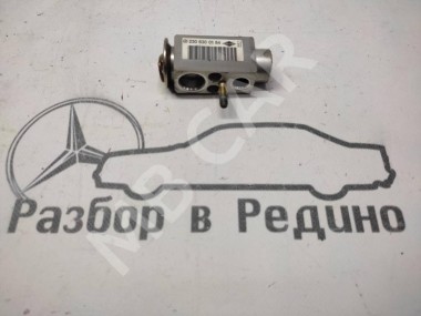 Клапан расширительный MERCEDES-BENZ E-класс W211/S211 (2002 - 2006) — Разборка Мерседес