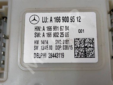 Блок SAM задний MERCEDES-BENZ GL-класс X166 (2012 - 2016) — Разборка Мерседес