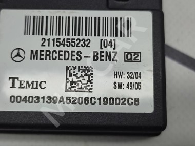 Блок SAM передний MERCEDES-BENZ E-класс W211/S211 рестайлинг (2006 - 2009) — Разборка Мерседес