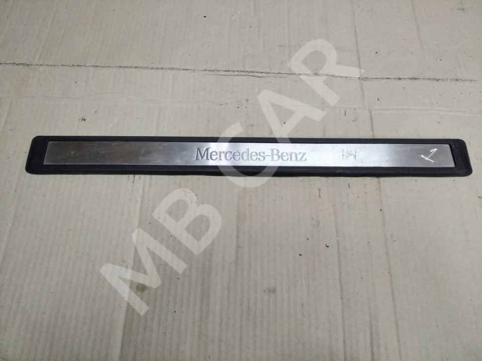 Накладка порога внутренняя MERCEDES-BENZ E-класс W211/S211 (2002 - 2006) фото 1 — Разборка Мерседес