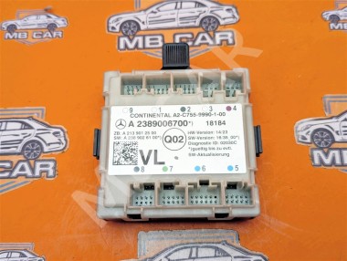 Блок двери MERCEDES-BENZ E-класс W213/S213/C238/A238 (2016 - 2021) — Разборка Мерседес