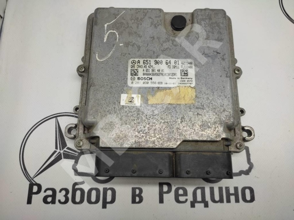 Блок управления двигателем MERCEDES-BENZ GLC-класс X253 (2015 - 2019) фото 1 — Разборка Мерседес