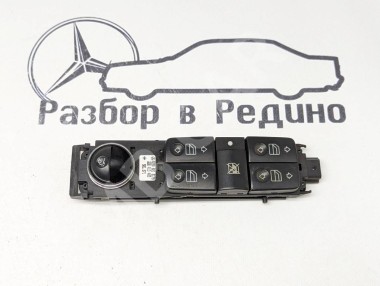 Блок кнопок стеклоподъемников MERCEDES-BENZ S-класс W220 рестайлинг (2002 - 2005) — Разборка Мерседес