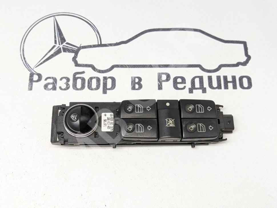 Блок кнопок стеклоподъемников MERCEDES-BENZ S-класс W220 рестайлинг (2002 - 2005) фото 1 — Разборка Мерседес