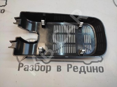Накладка салонного зеркала MERCEDES-BENZ X-класс I (2017 - 2020) — Разборка Мерседес