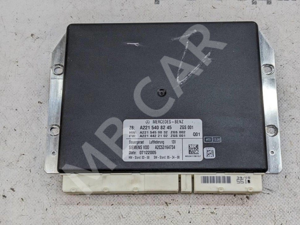 Блок пневмоподвески MERCEDES-BENZ S-класс W221 (2005 - 2009) фото 1 — Разборка Мерседес