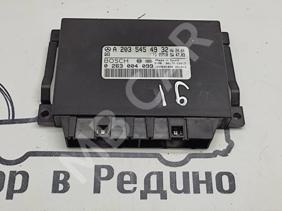 Блок парктроников MERCEDES-BENZ C-класс W203/S203/CL203 рестайлинг (2004 - 2008) фото 1 — Разборка Мерседес