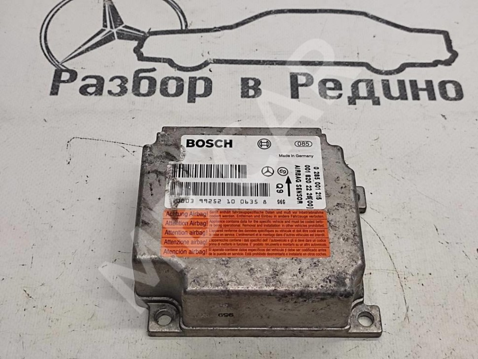 Блок AIRBAG MERCEDES-BENZ E-класс W210/S210 рестайлинг (1999 - 2003) фото 1 — Разборка Мерседес