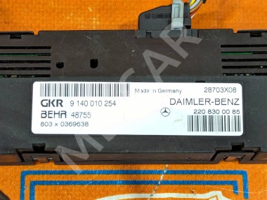 Сервоприводы печки MERCEDES-BENZ S-класс W220 рестайлинг (2002 - 2005) — Разборка Мерседес