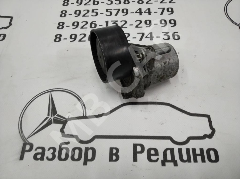 Натяжитель ремня MERCEDES-BENZ V-класс W447 (2014 - 2025) фото 1 — Разборка Мерседес