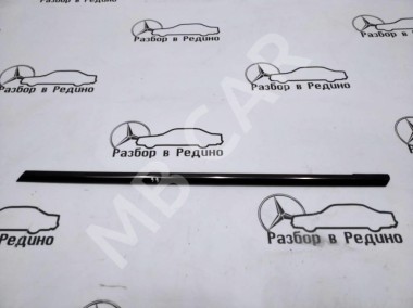 Молдинг заднего стекла MERCEDES-BENZ E-класс W211/S211 рестайлинг (2006 - 2009) — Разборка Мерседес