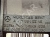 Расходомер MERCEDES-BENZ C-класс W204/S204 (2006 - 2011) фото 5 — Разборка Мерседес