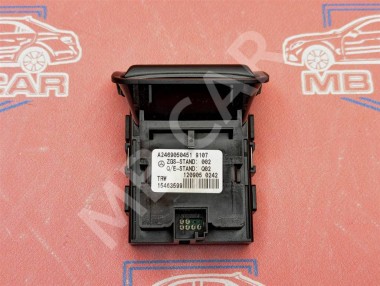 Кнопка ручника MERCEDES-BENZ GL-класс X166 (2012 - 2016) — Разборка Мерседес