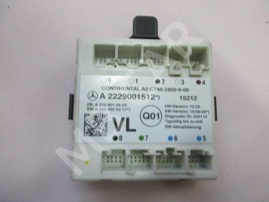 Блок двери MERCEDES-BENZ C-класс W205/S205/C205/A205 (2014 - 2018) — Разборка Мерседес