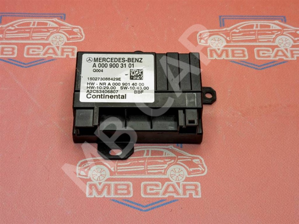 Блок топливного насоса MERCEDES-BENZ CLS-класс C218/X218 рестайлинг (2014 - 2017) фото 1 — Разборка Мерседес