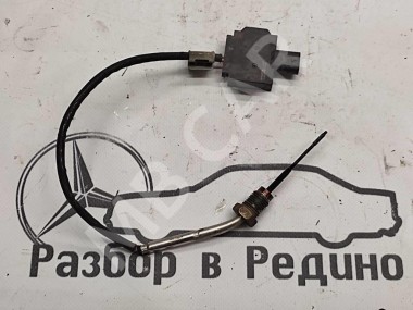 Датчик температуры MERCEDES-BENZ GLC-класс Coupe C253 (2016 - 2019) — Разборка Мерседес