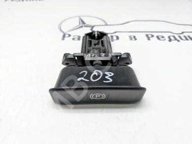 Ручка ручника MERCEDES-BENZ C-класс W203/S203/CL203 (2000 - 2004) — Разборка Мерседес