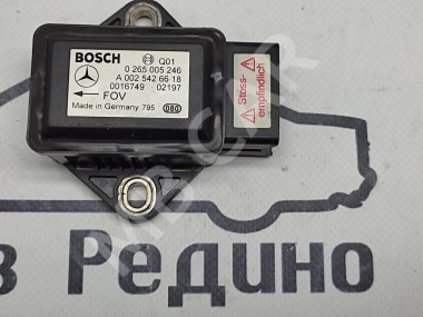 Датчик поперечного ускорения MERCEDES-BENZ E-класс W211/S211 (2002 - 2006) — Разборка Мерседес