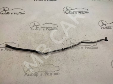 Трубка АКПП MERCEDES-BENZ CLS-класс C218/X218 (2010 - 2014) — Разборка Мерседес