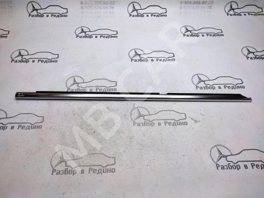 Молдинг стекла двери MERCEDES-BENZ S-класс W221 (2005 - 2009) — Разборка Мерседес