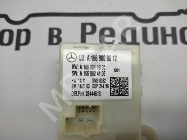 Блок крышки  багажника MERCEDES-BENZ GLS-класс X166 (2015 - 2019) — Разборка Мерседес