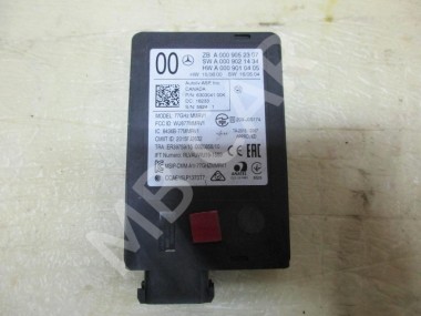 Радарный датчик MERCEDES-BENZ E-класс W213/S213/C238/A238 (2016 - 2021) — Разборка Мерседес