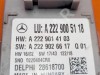 Блок светодиодной подсветки MERCEDES-BENZ E-класс W213/S213/C238/A238 (2016 - 2021) фото 4 — Разборка Мерседес