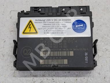 Блок сидений MERCEDES-BENZ S-класс W221 рестайлинг (2009 - 2013) — Разборка Мерседес