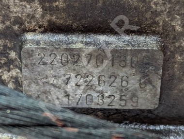 АКПП 5G-Tronic MERCEDES-BENZ E-класс W210/S210 (1995 - 1999) — Разборка Мерседес