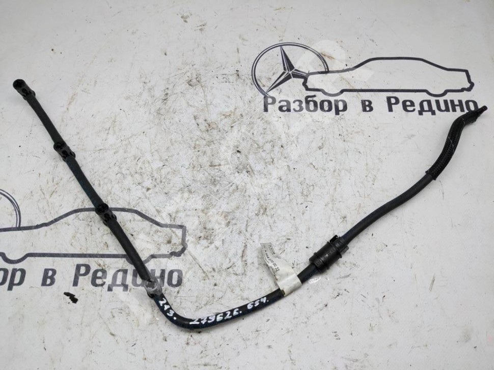 Обратка форсунок MERCEDES-BENZ E-класс W213/S213/C238/A238 (2016 - 2021) фото 1 &mdash; Разборка Мерседес