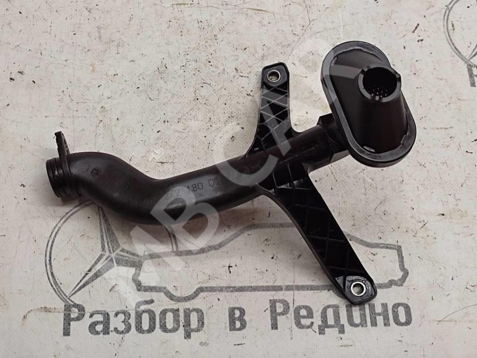 Маслозаборник MERCEDES-BENZ C-класс W203/S203/CL203 (2000 - 2004) фото 1 — Разборка Мерседес