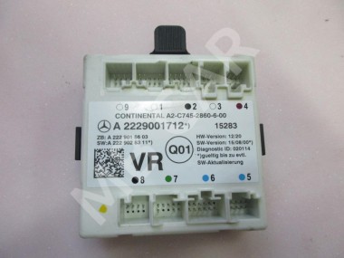 Блок двери MERCEDES-BENZ C-класс W205/S205/C205/A205 (2014 - 2018) — Разборка Мерседес