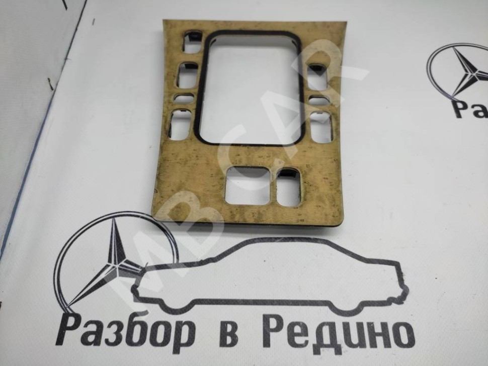 Накладка кулисы АКПП MERCEDES-BENZ E-класс W210/S210 рестайлинг (1999 - 2003) фото 1 — Разборка Мерседес