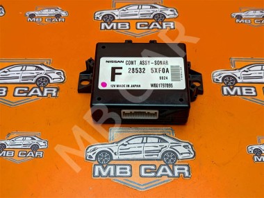 Блок парктроников MERCEDES-BENZ X-класс I (2017 - 2020) — Разборка Мерседес